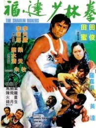 《凶恶力气第六季》电视剧高清全集
