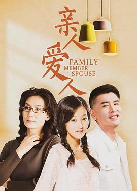 《柏婷娜小姐国语》电影高清完整版