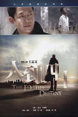 《失恋歌牌》电视剧高清全集