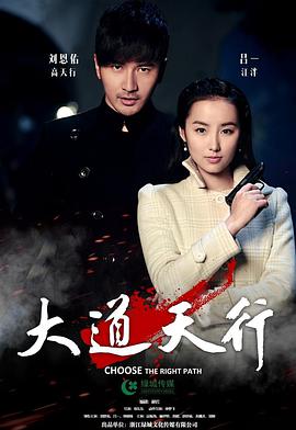 《香气》电影高清完整版