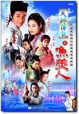 《模糊餐厅第二季》动漫高清全集