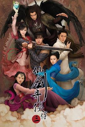 《鼓楼外》电视剧高清全集