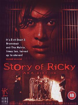 《她让我心动》电视剧高清全集