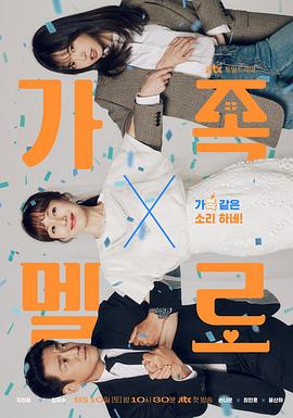 《狗仗人势》电视剧高清全集