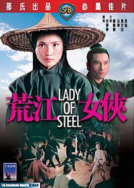 《汇通全国国语》电视剧高清全集