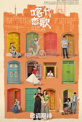 《宁多夫女王》电影高清完整版