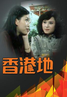 《假如究极进化的彻底沉溺RPG比实际更憎恶的话》动漫高清全集