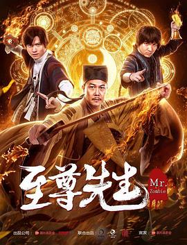 《霓裳森林》电影高清完整版