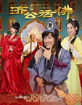 《女特警之暗战》电影高清完整版