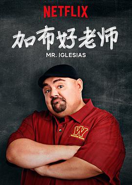 《浊世忠魂》电影高清完整版