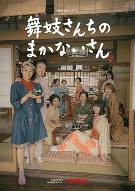 《龙虎斗国语》电影高清完整版