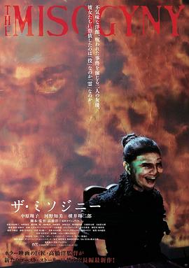《脆莓公园第三季》动漫高清全集