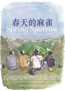 《专钓大鳄》电影高清完整版