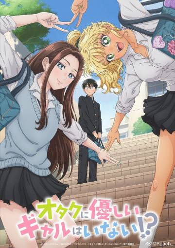 《最终的海洋之女》电影高清完整版
