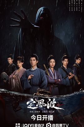 《不能说的隐秘2007》电影高清完整版