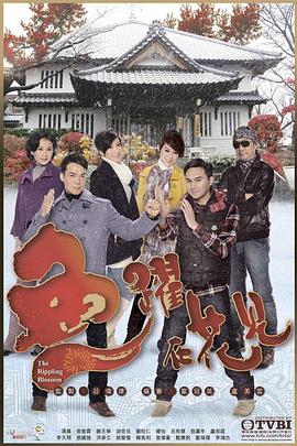 《我的夸姣人生》电影高清完整版