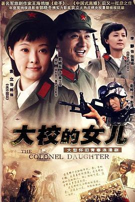 《灭绝2018》电影高清完整版