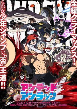 《草木惊心》电影高清完整版