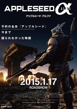 《梦续奇缘》电影高清完整版