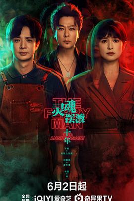 《变形金刚：赛博坦之战第一季》动漫高清全集
