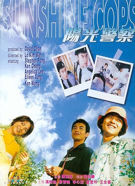 《变形金刚：赛博坦之战第一季》动漫高清全集