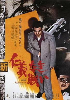《生疏女性的电话》电影高清完整版