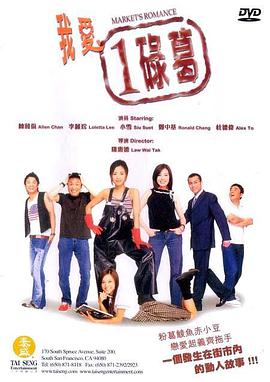 《大楼里只要谋杀第三季》电视剧高清全集