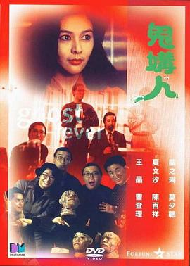 《膏壤》电视剧高清全集