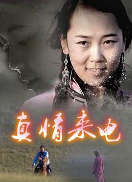 《夜之门》电影高清完整版