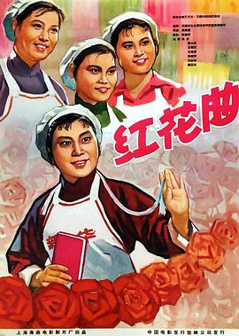 《THE LIMIT》电视剧高清全集