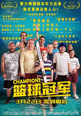 《虎胆龙威2》电影高清完整版