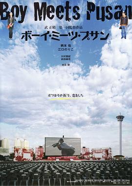 《漂泊的神女》电影高清完整版