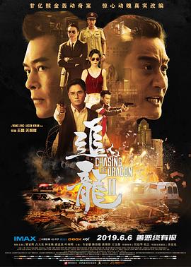 《一切亮堂的当地》电影高清完整版