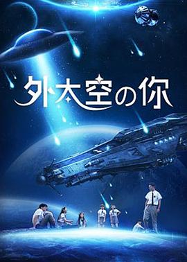 《高压制裁【影视说明】》电影高清完整版