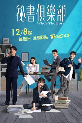 《在地下城寻求邂逅是否搞错了什么OVA》动漫高清全集