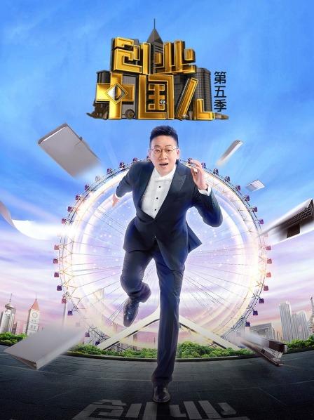 《在地下城寻求邂逅是否搞错了什么OVA》动漫高清全集