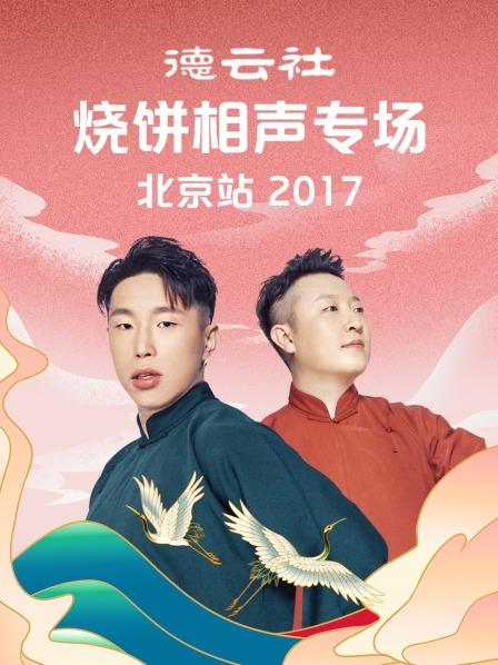 《情非情》电视剧高清全集
