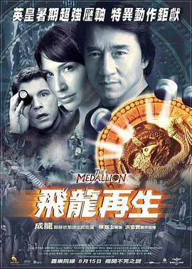 《秋霜》电视剧高清全集