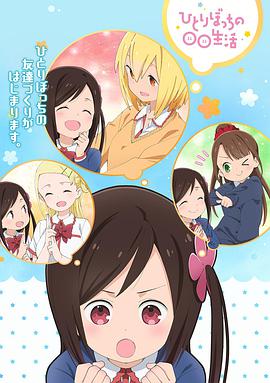 《九号秘事之黑帷背面》电视剧高清全集