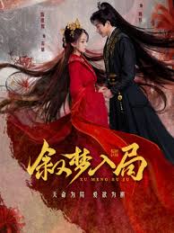 《星球大战3：绝地归来》电影高清完整版