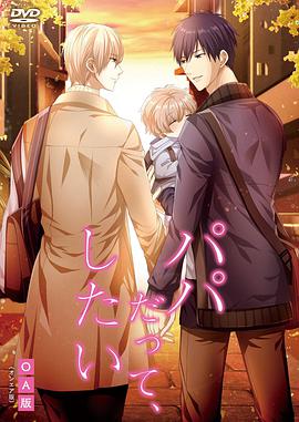 《三条漆黑的大街》电影高清完整版