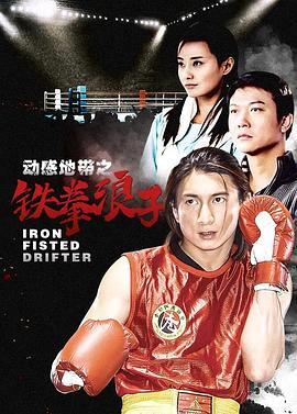 《纽约灾星第二季》电视剧高清全集