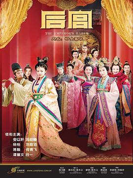 《边境杀手2：边境兵士》电影高清完整版