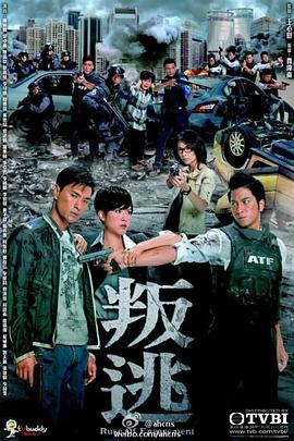 《邦尼和琼》电影高清完整版