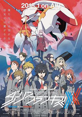 《小行星城》电影高清完整版