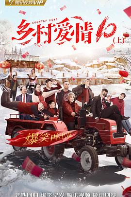 《丧命少女姬》电影高清完整版
