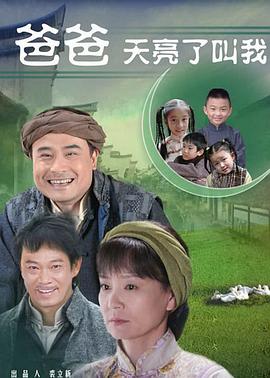 《宝物我最型》综艺高清完整版