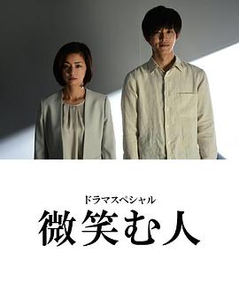 《杀人蝙蝠》电影高清完整版