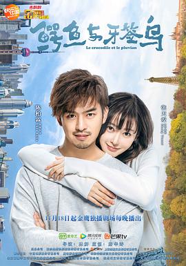 《我的一百种惊骇》电影高清完整版