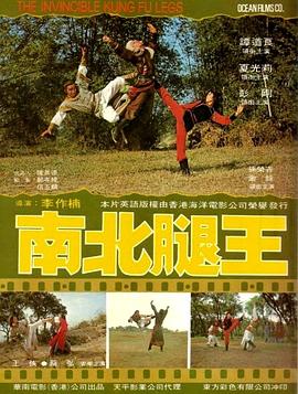 《都是她的错》电视剧高清全集